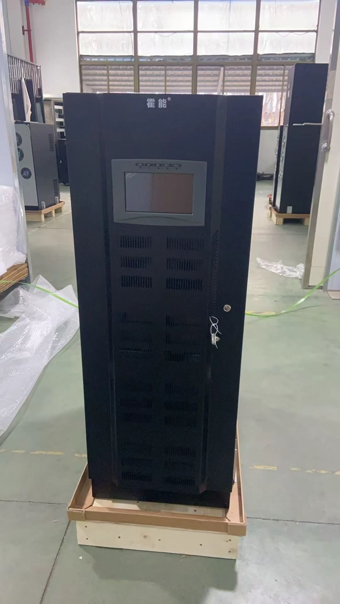 邯郸市霍能应急电源霍能机房空调 - 排名