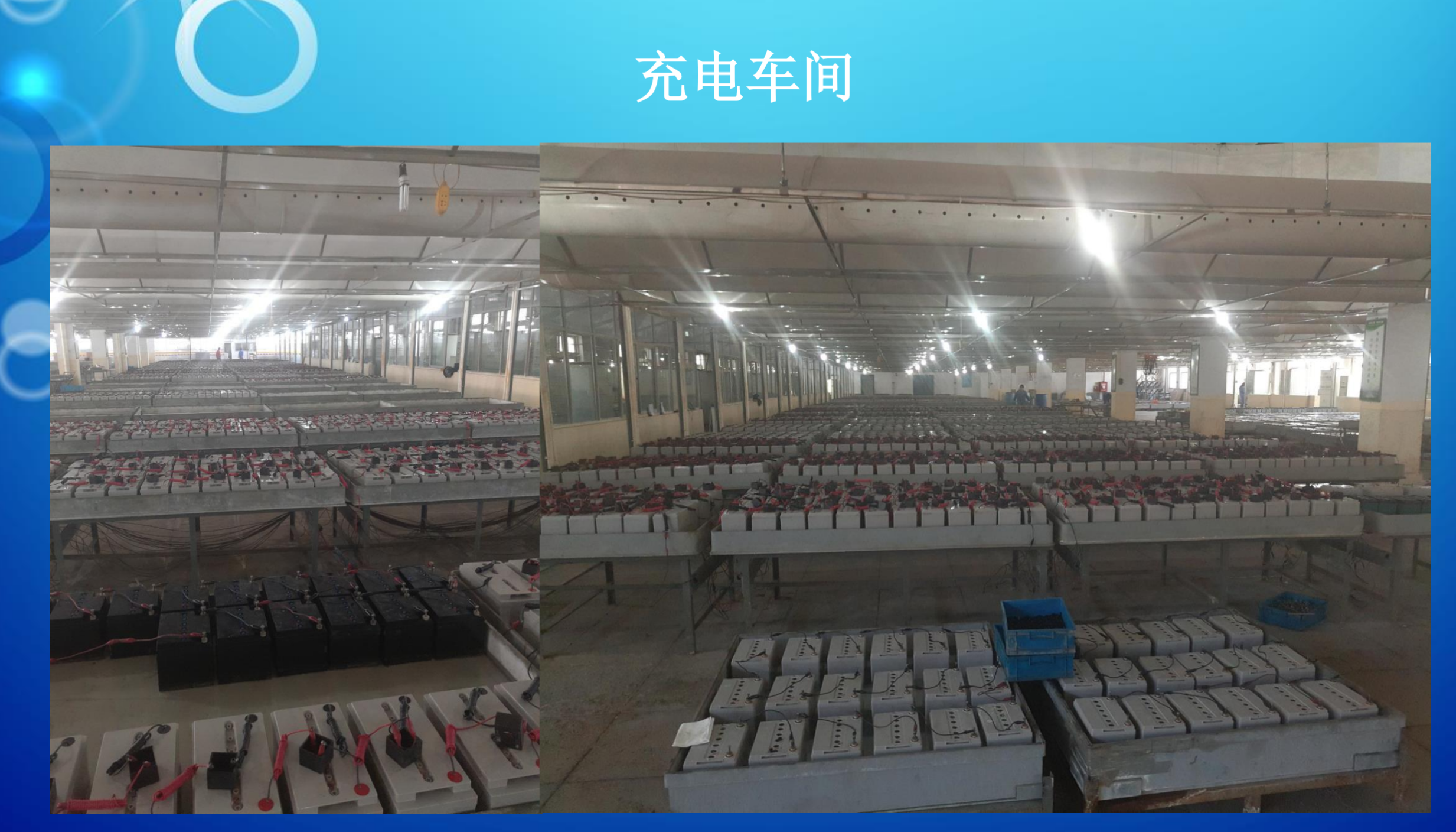 邯郸市霍能eps电源霍能ups - 排名